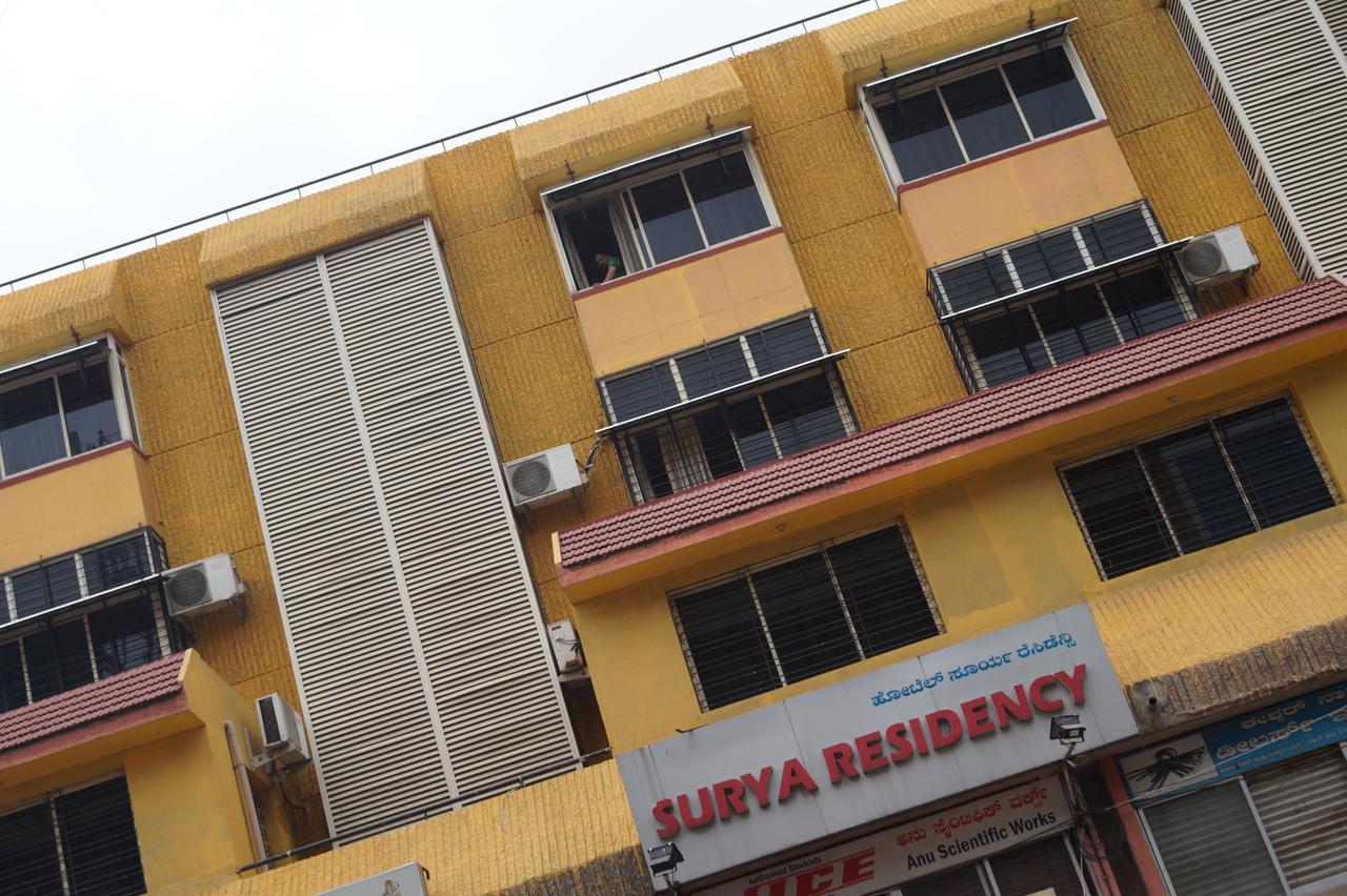Hotel Surya Residency Majestic Бангалор Екстериор снимка