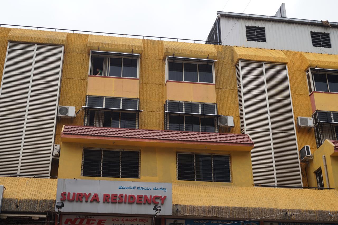 Hotel Surya Residency Majestic Бангалор Екстериор снимка