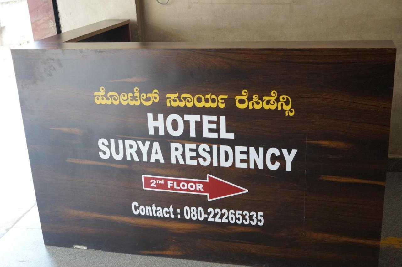 Hotel Surya Residency Majestic Бангалор Екстериор снимка